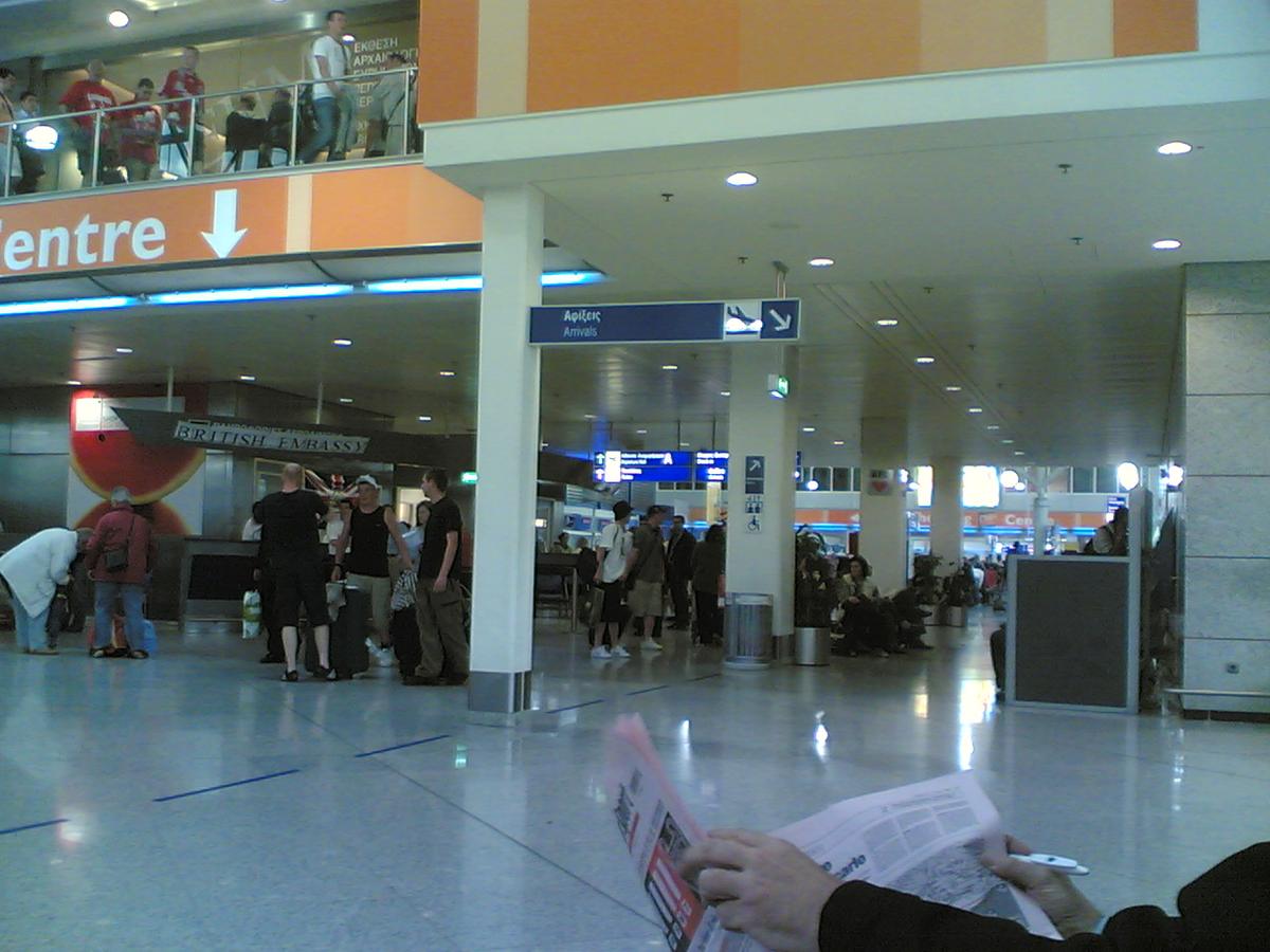 Athens airport