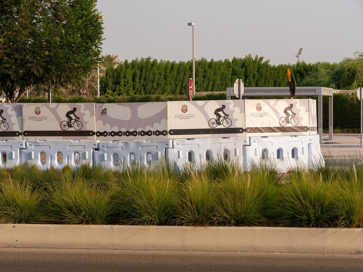 Abu Dhabi street
