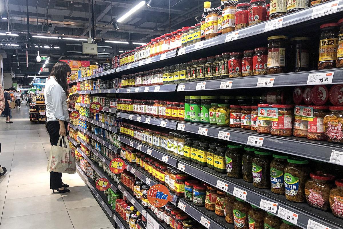Chinese supermarket aisle