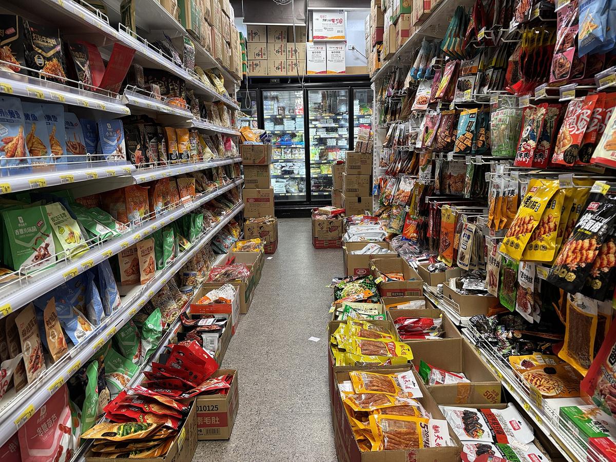 Australian supermarket aisle
