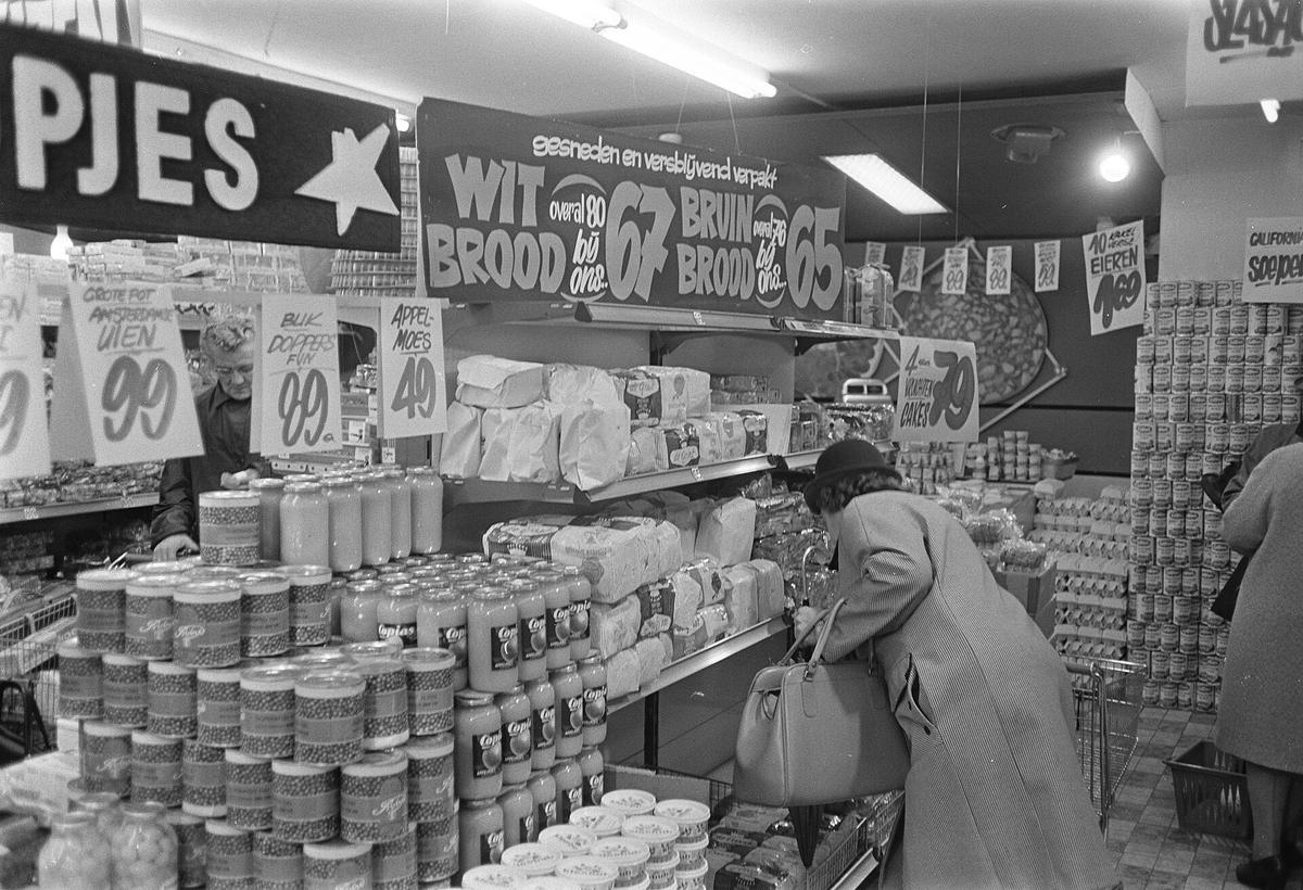 Dutch supermarket aisle