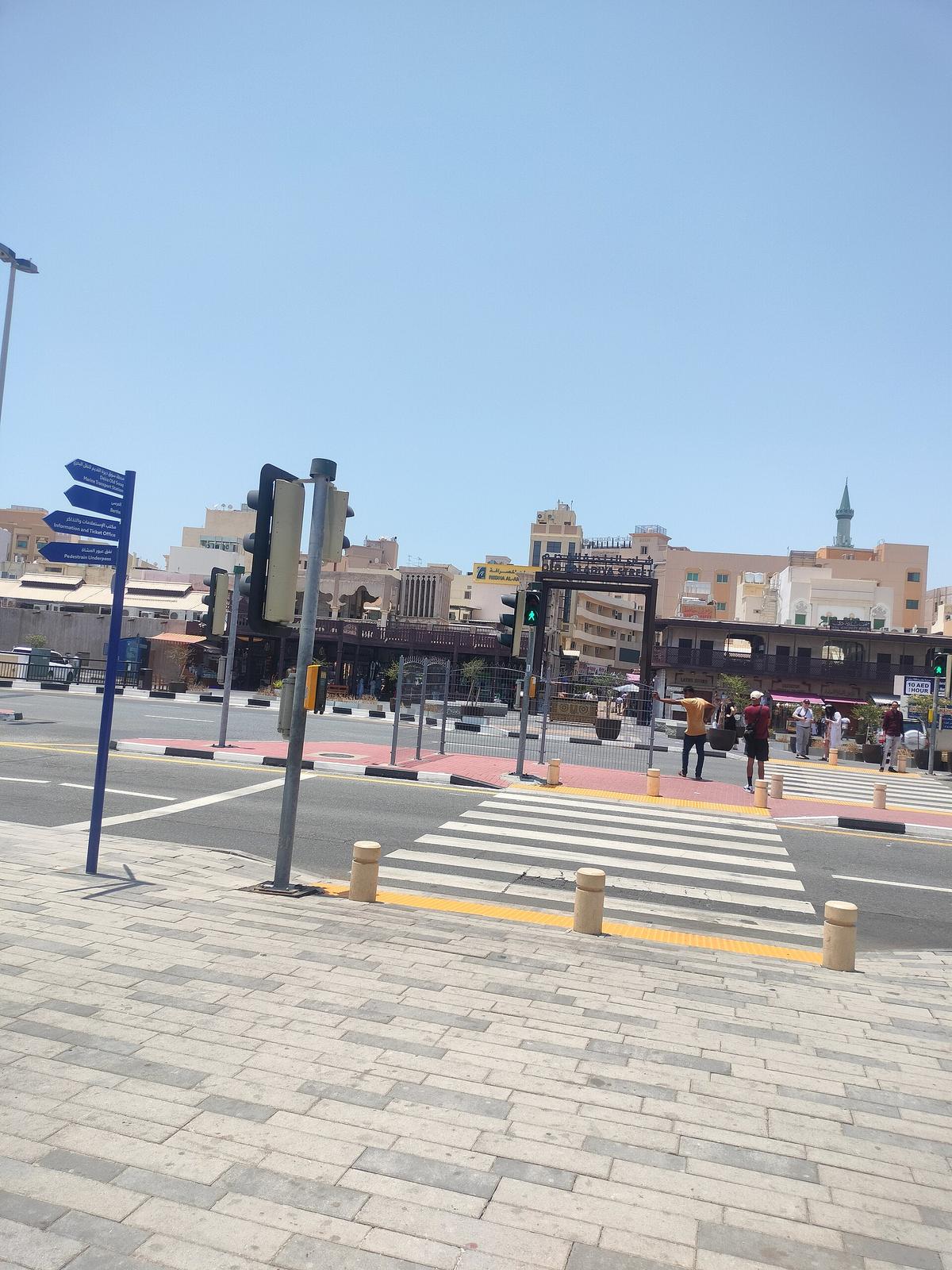 Dubai souk market