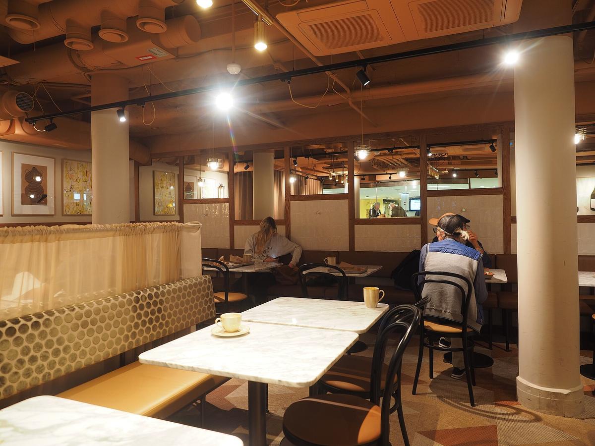 Stockholm restaurant interior