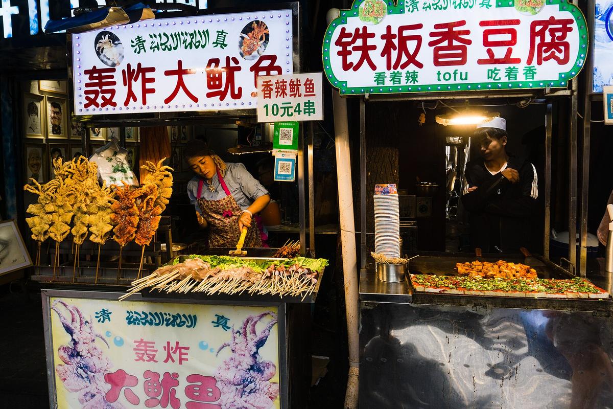 Chinese street food market