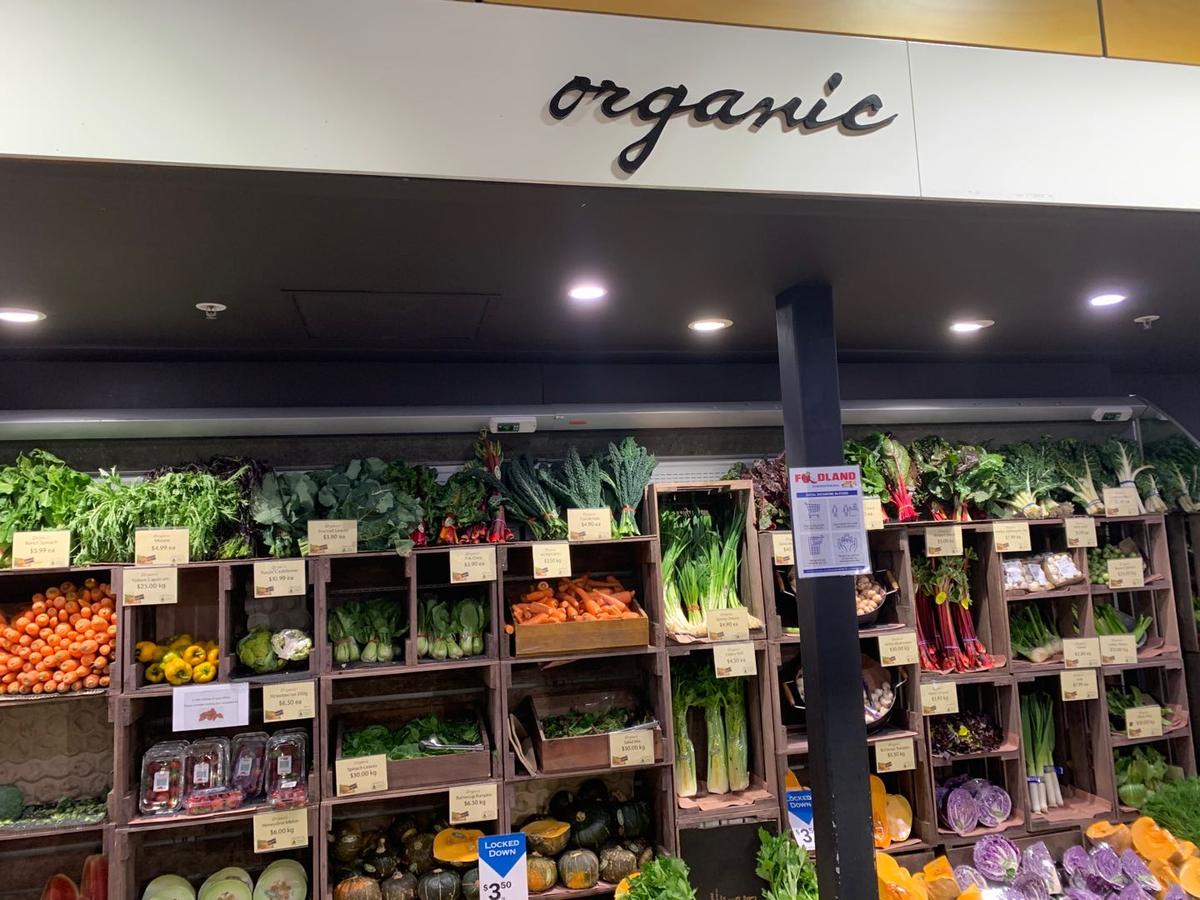 Australian supermarket aisle