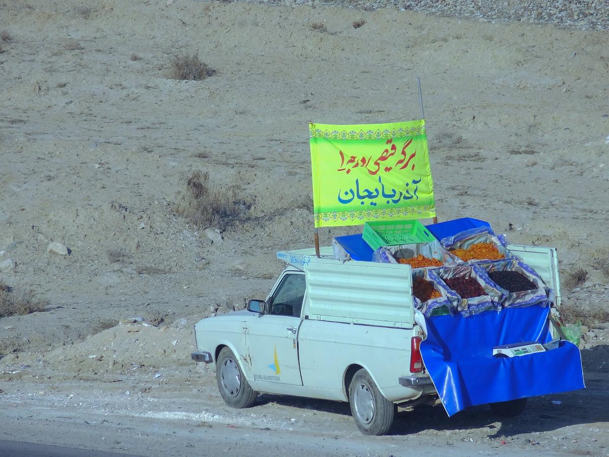 Iran street food