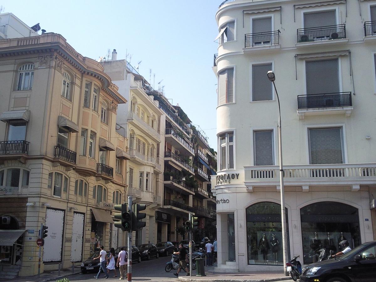 Kolonaki Athens