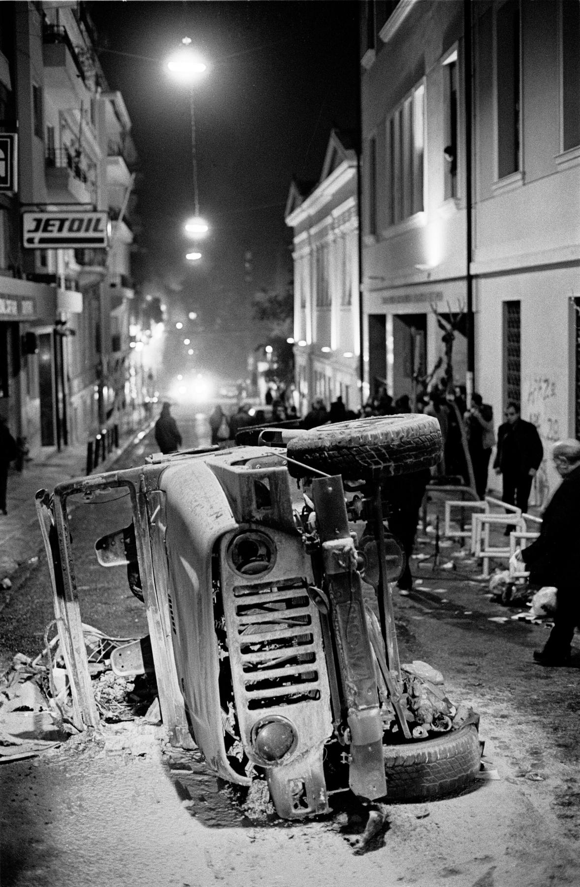 Athens street