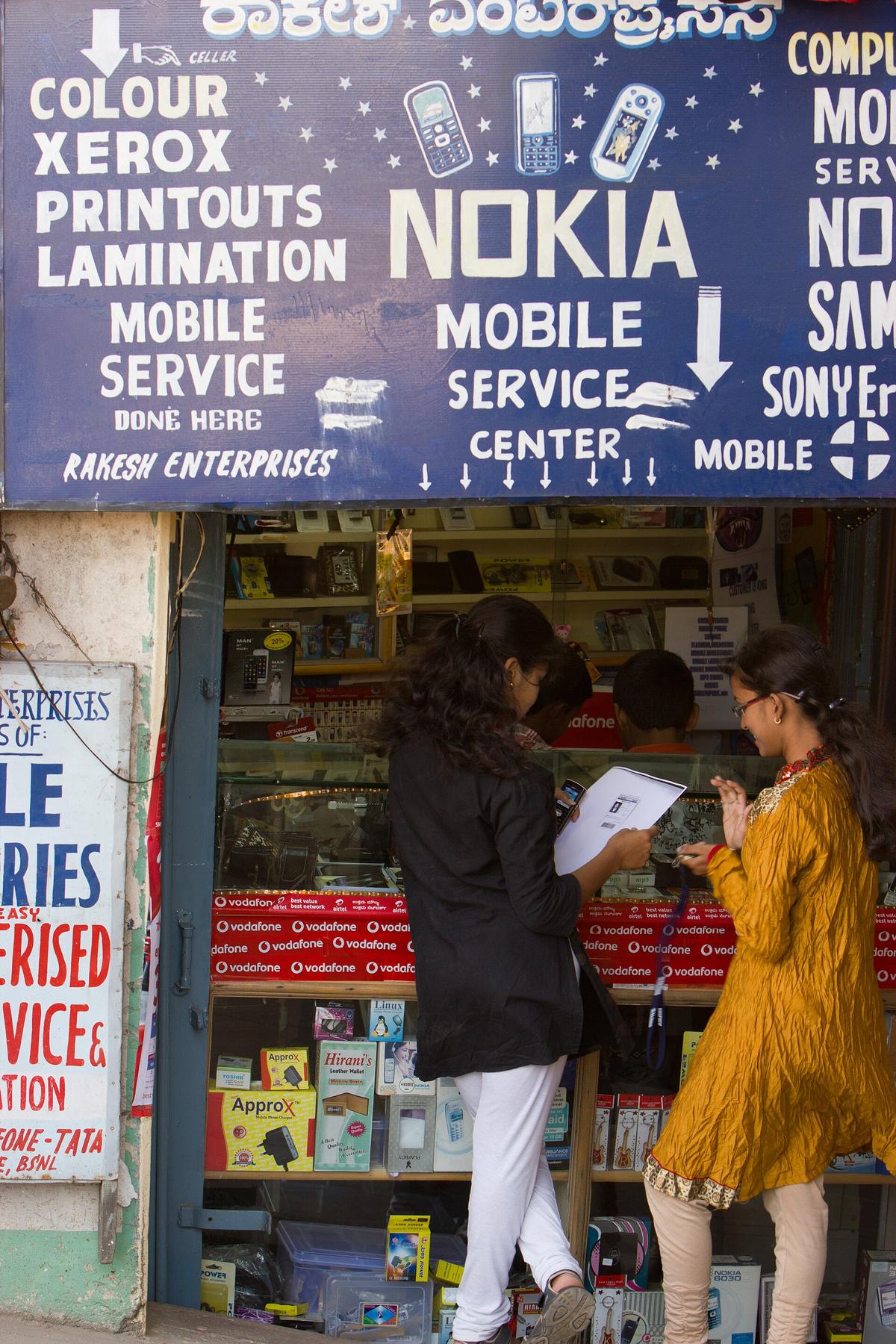 mobile phone shop India