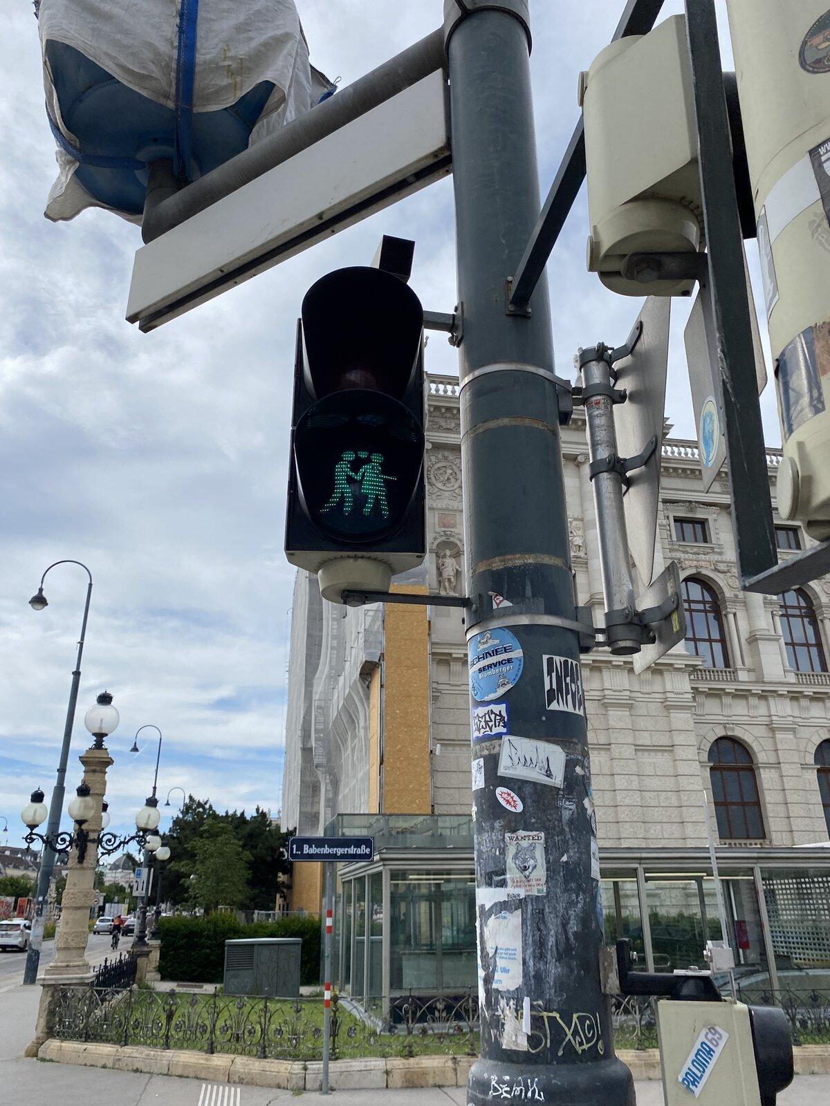 Vienna street traffic