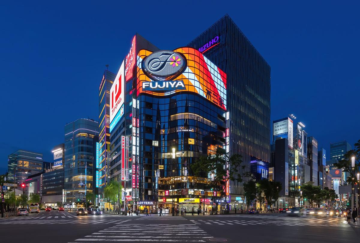 Tokyo street traffic