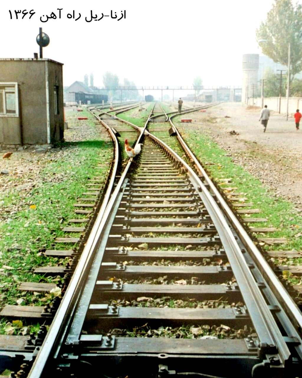 Iranian railway train