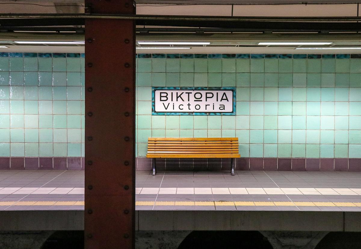 Athens metro station