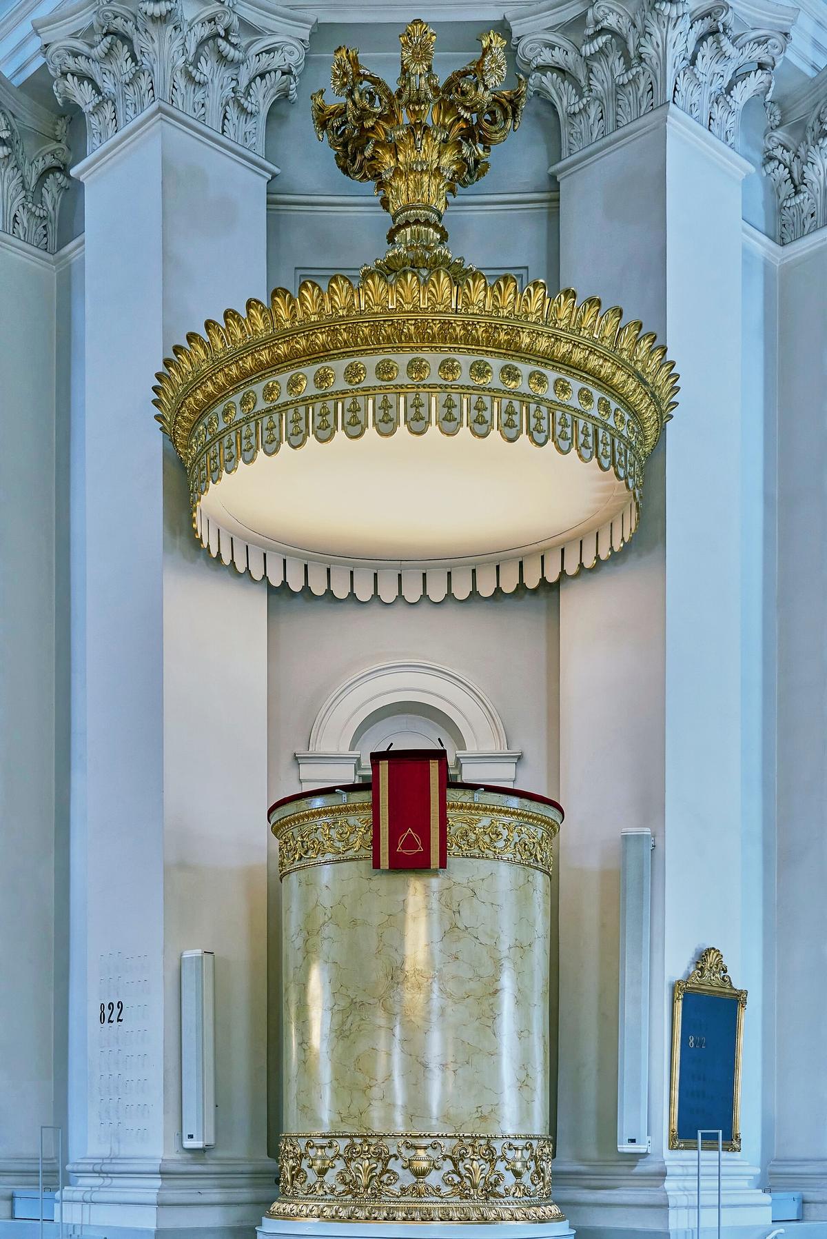 Helsinki Cathedral