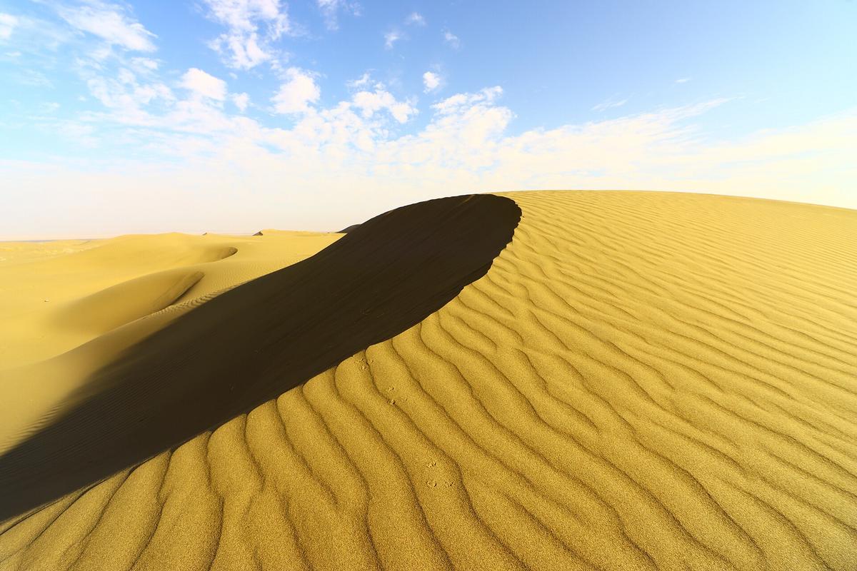 Iranian desert landscape