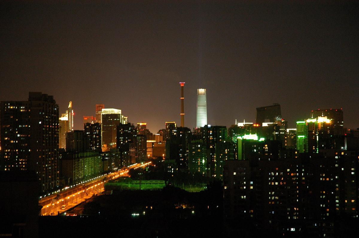 Beijing skyline