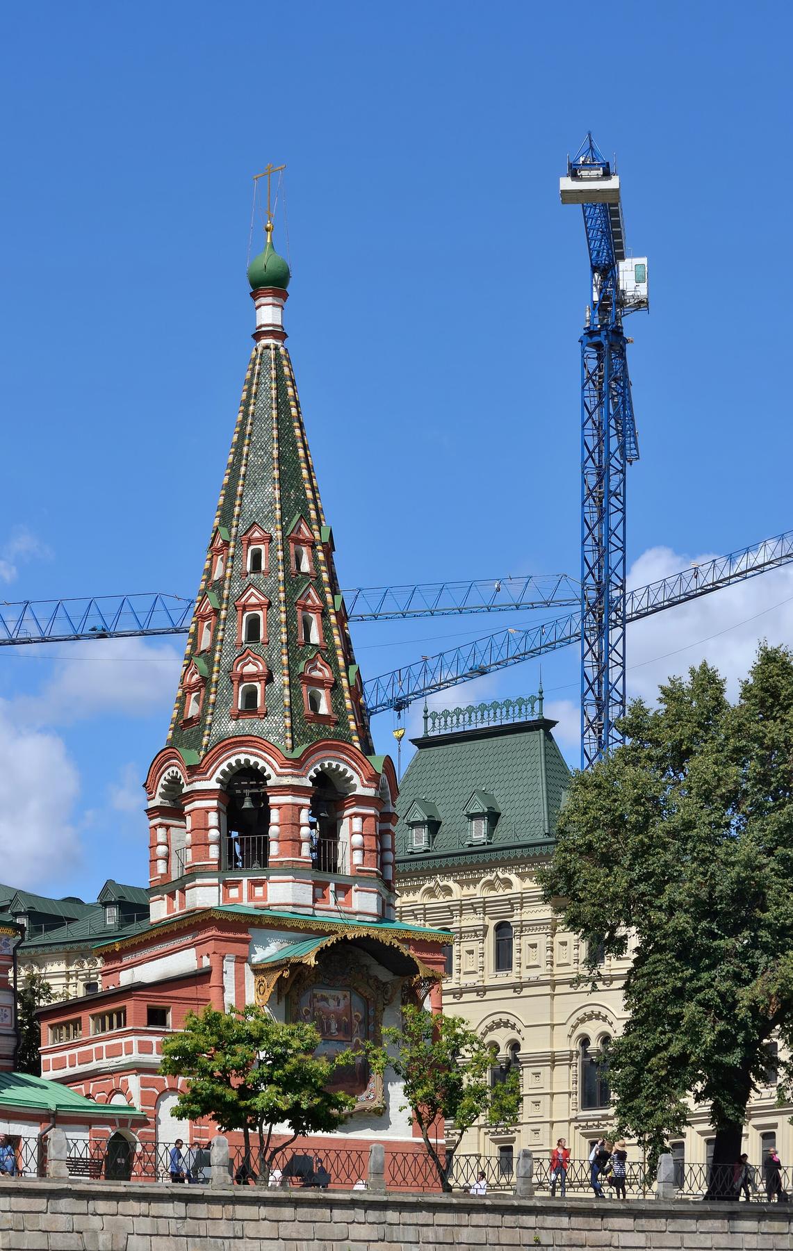 Saint Basil Cathedral Moscow