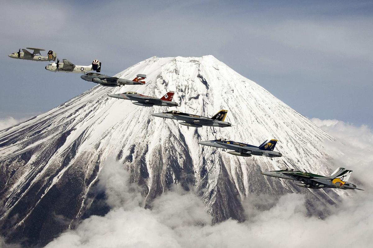 Mount Fuji Japan