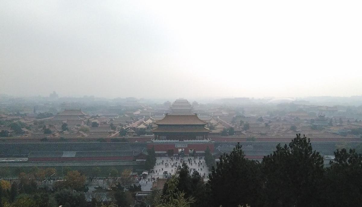 Forbidden City