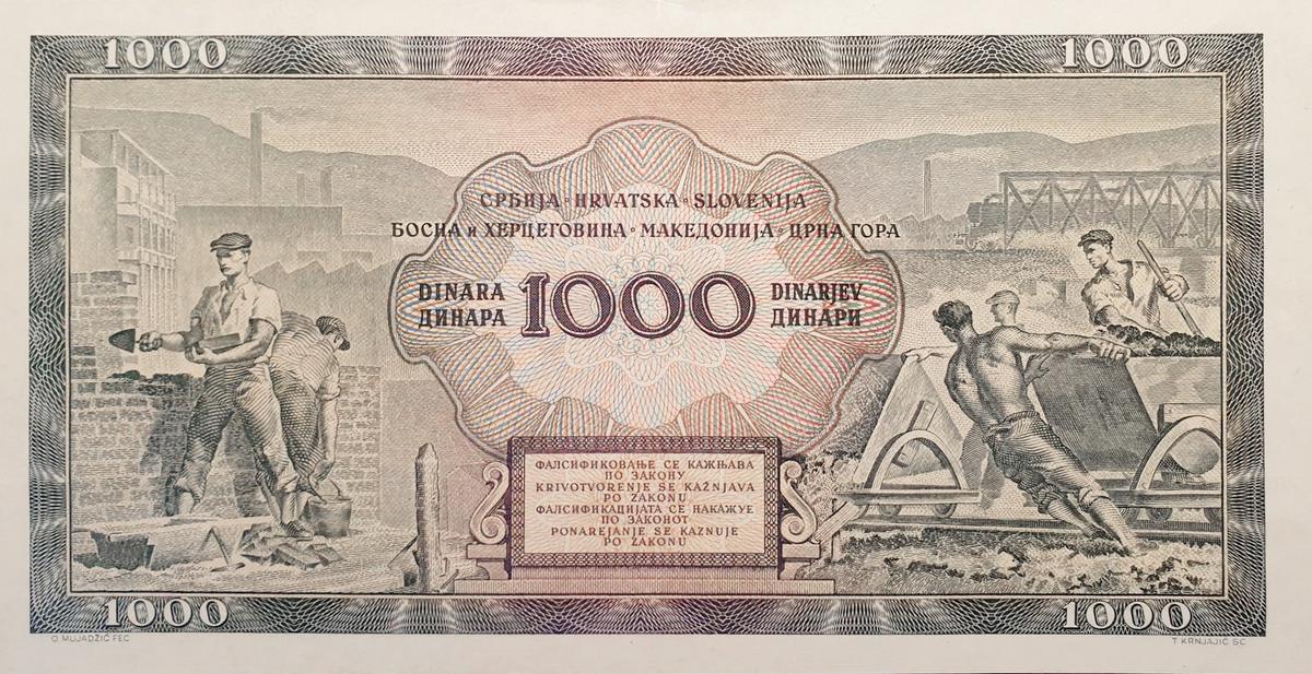 Serbian dinar banknotes