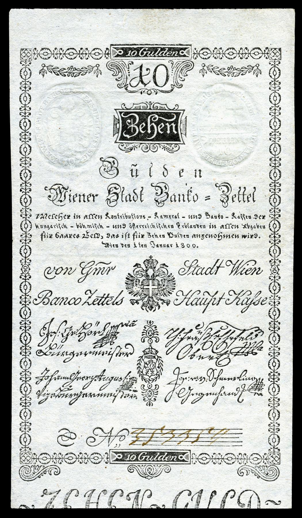 Austria banknotes currency
