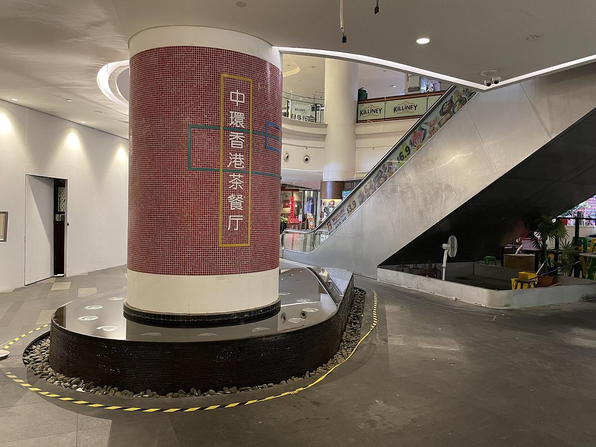 Singapore cafe interior