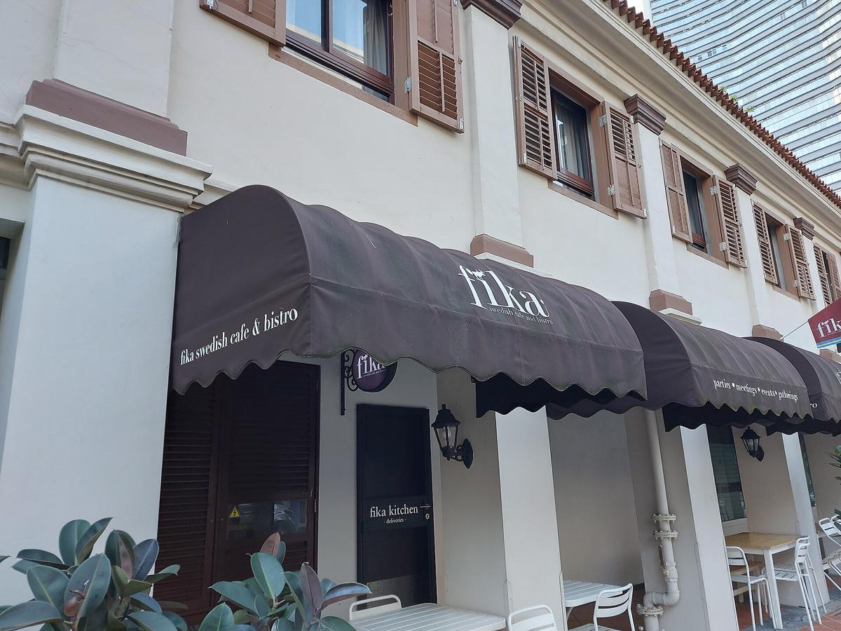Swedish cafe fika