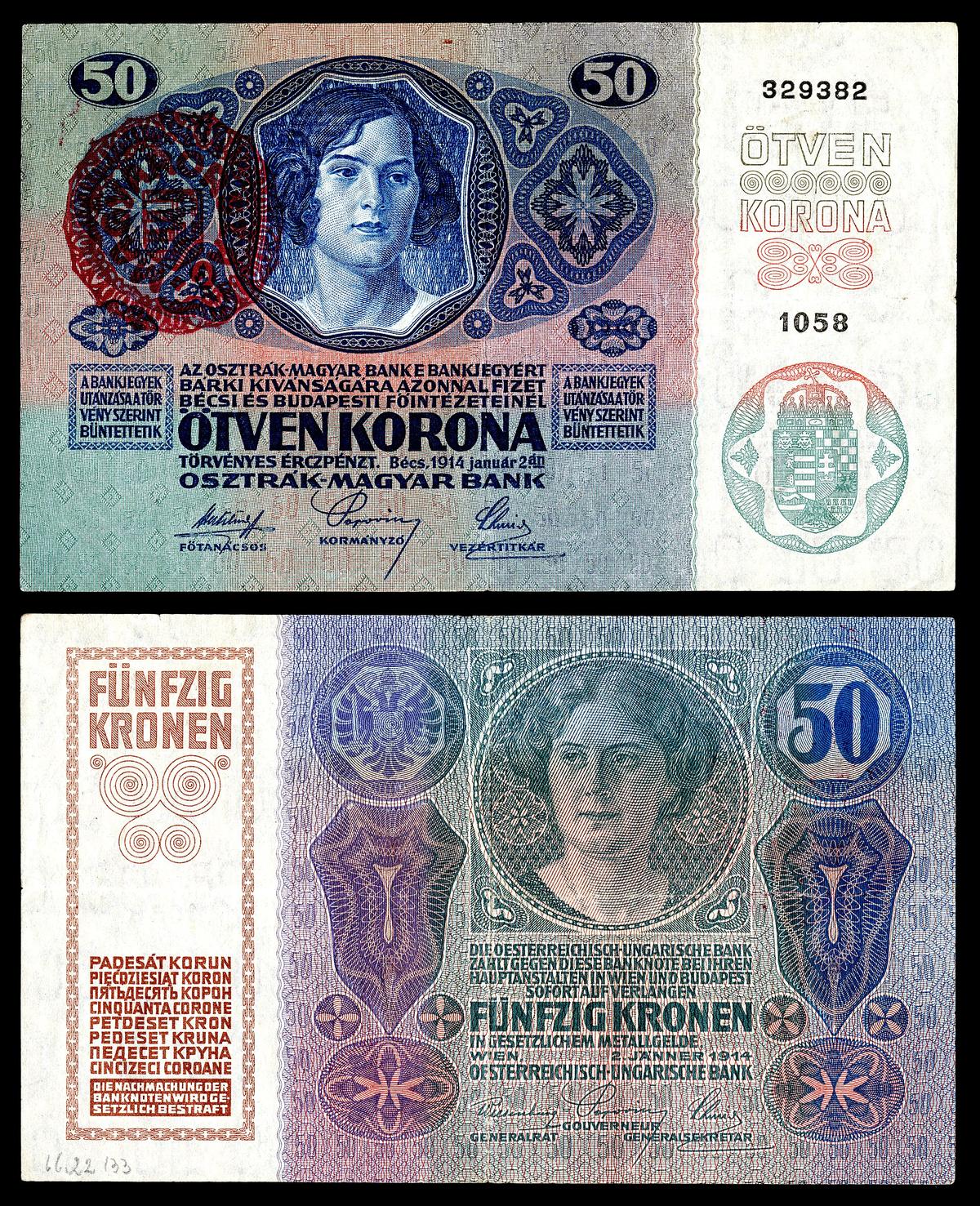 Hungary banknotes currency