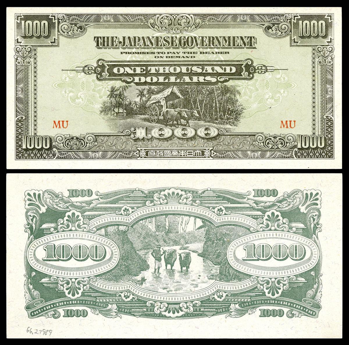 Singapore banknotes currency