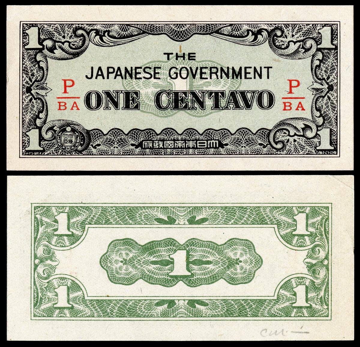Philippines banknotes currency