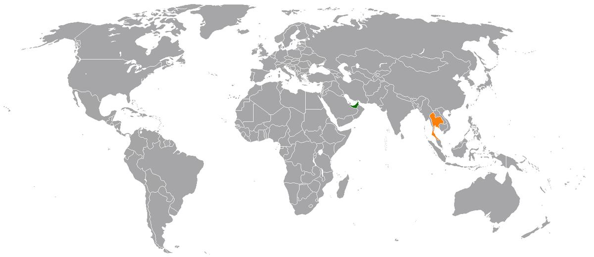 United Arab Emirates