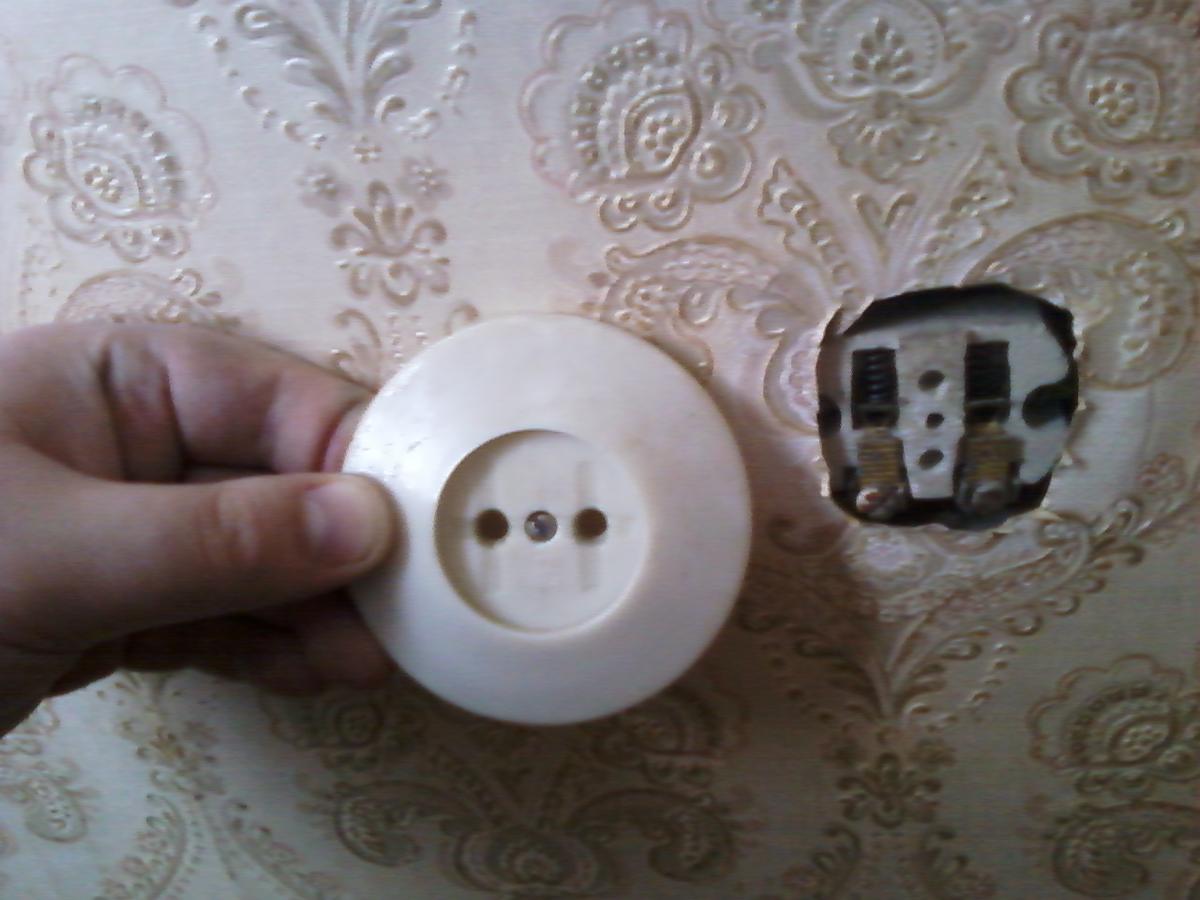 Type G electrical socket