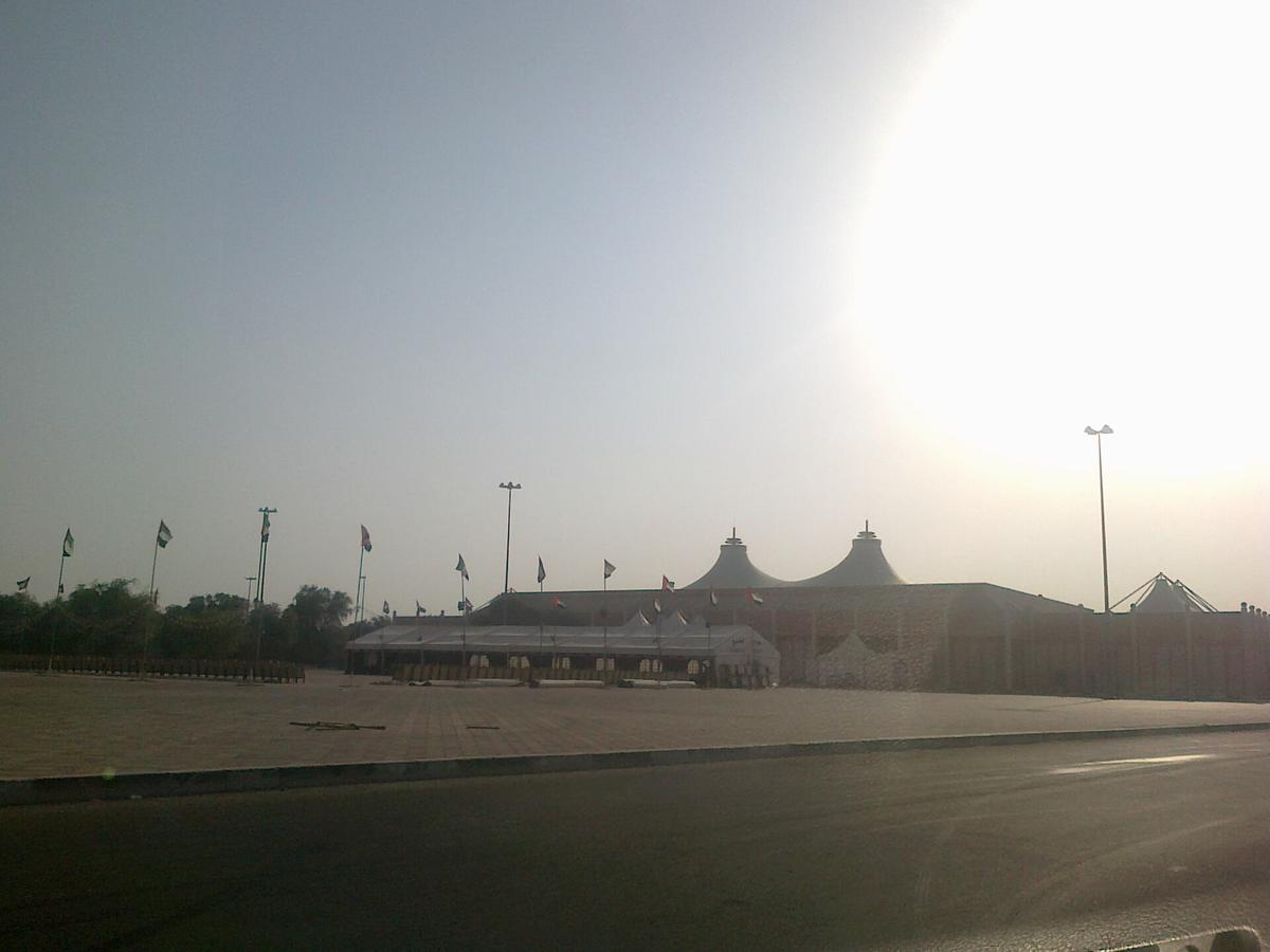 Abu Dhabi street celebration