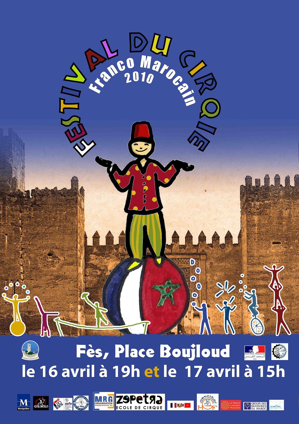 Moroccan festival Fes