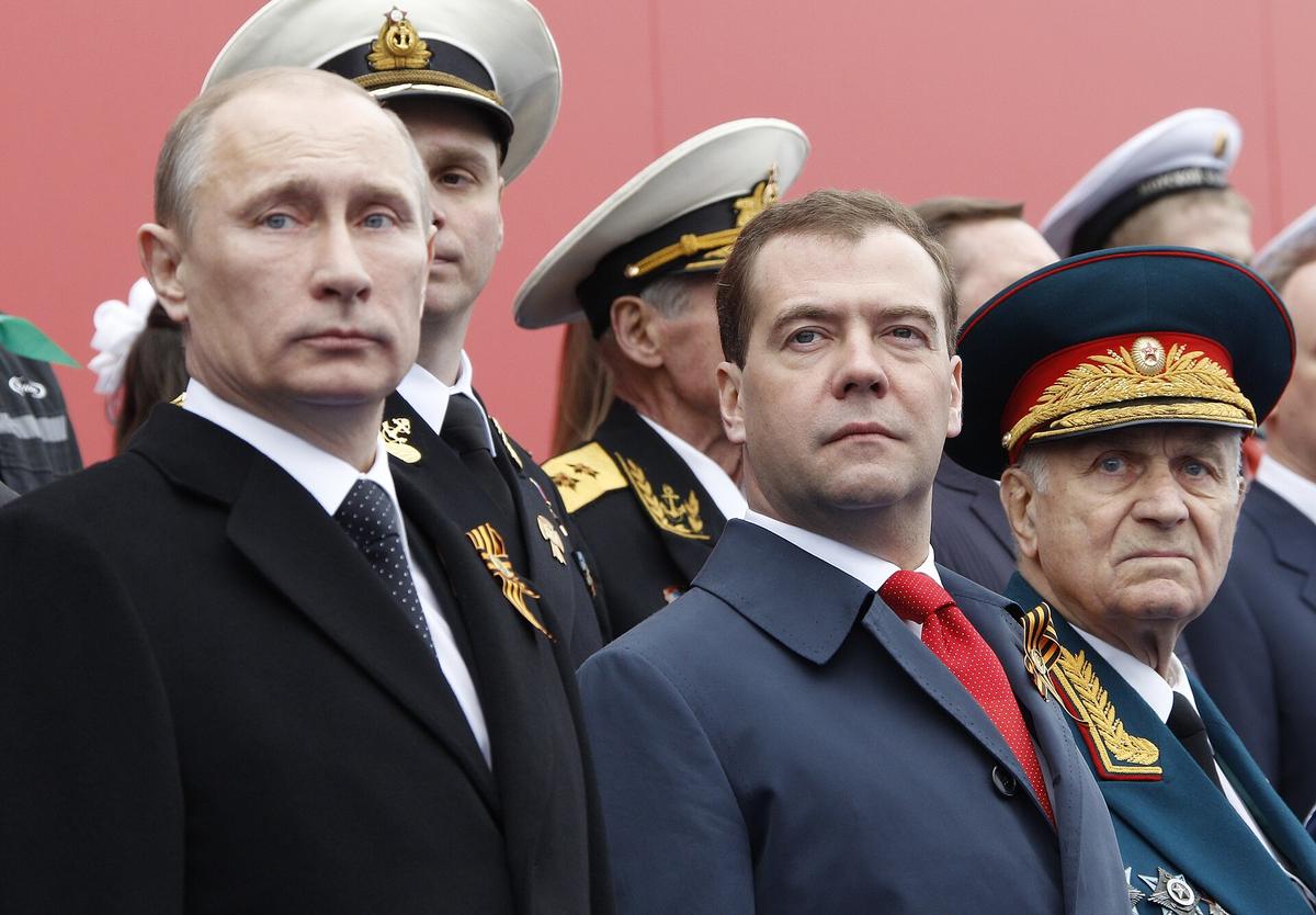 Moscow Red Square parade