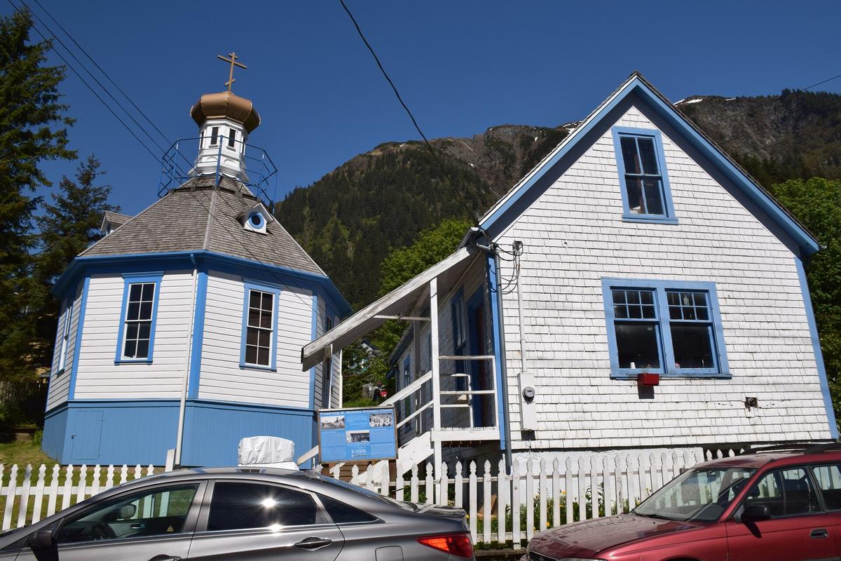 Russian Orthodox church service