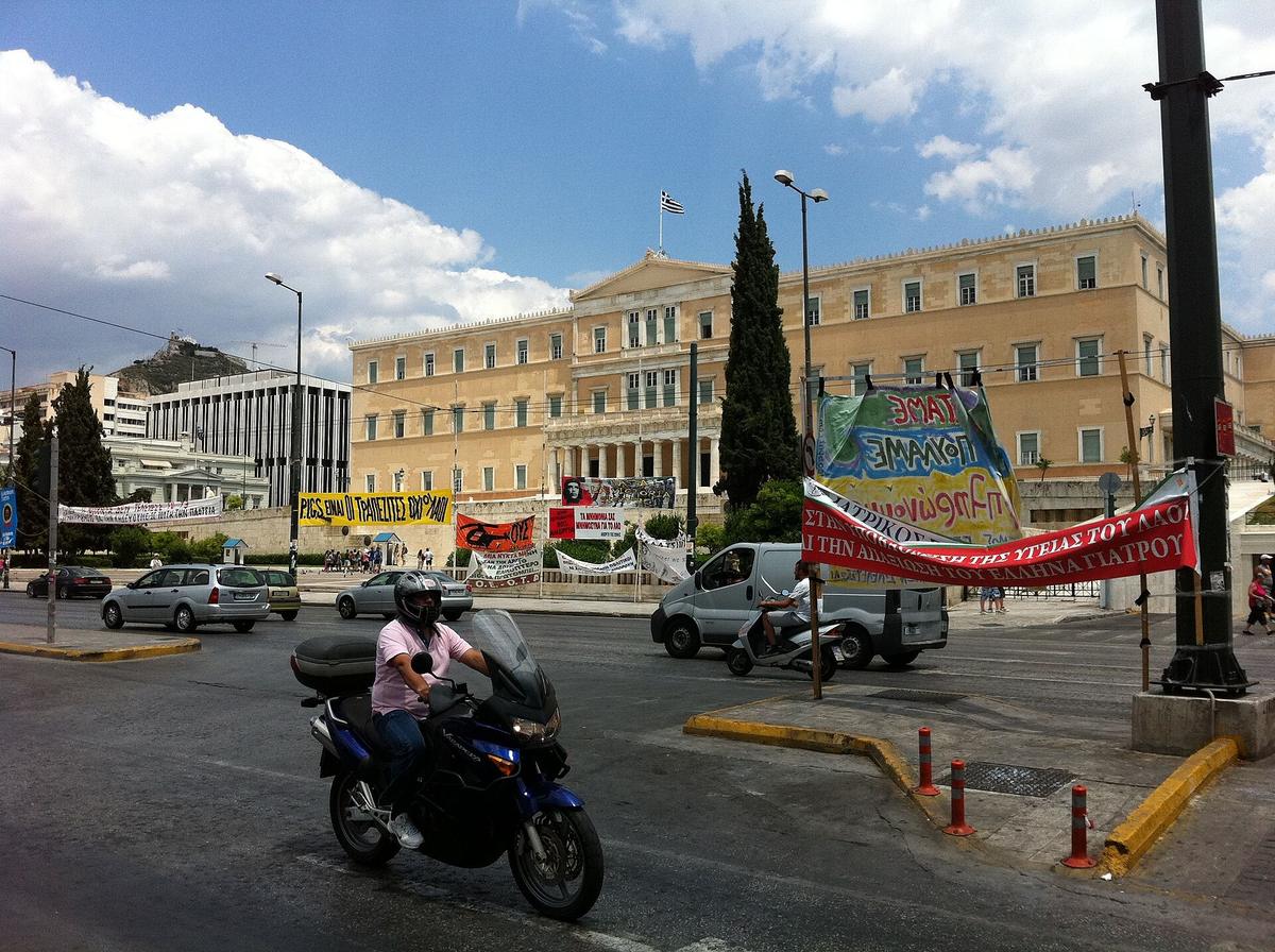 Athens street scene