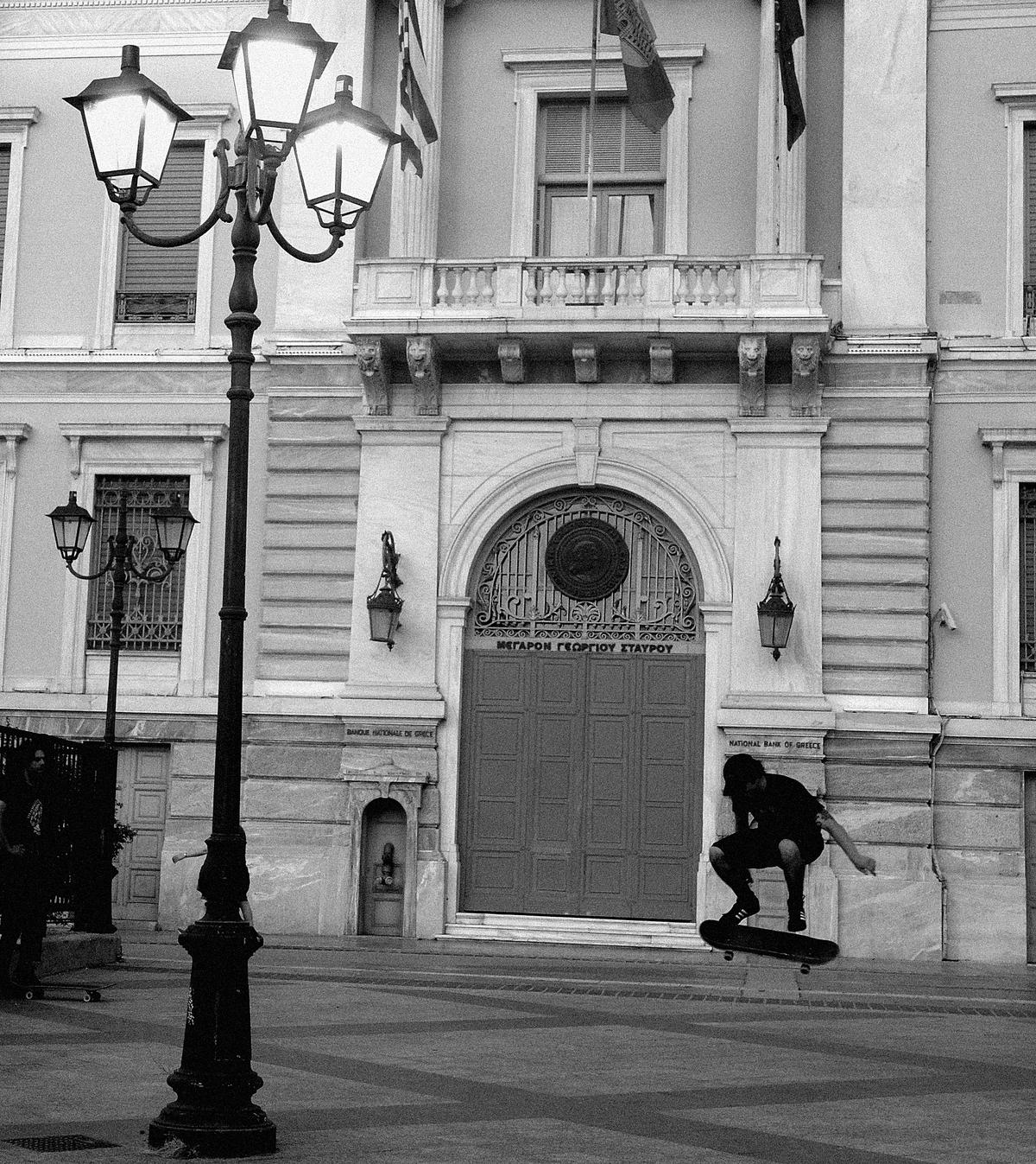 Athens street scene