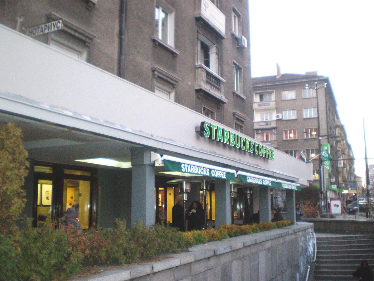 Sofia pedestrian street