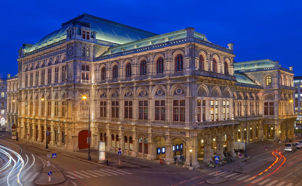 Vienna pedestrian street