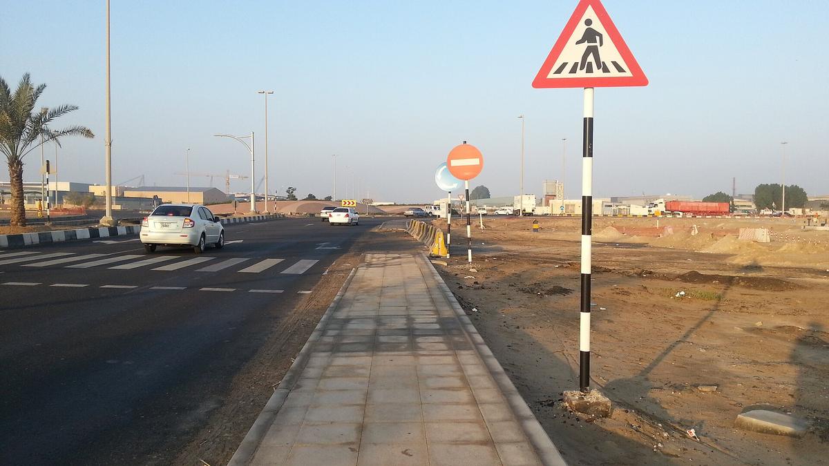 Abu Dhabi pedestrian street