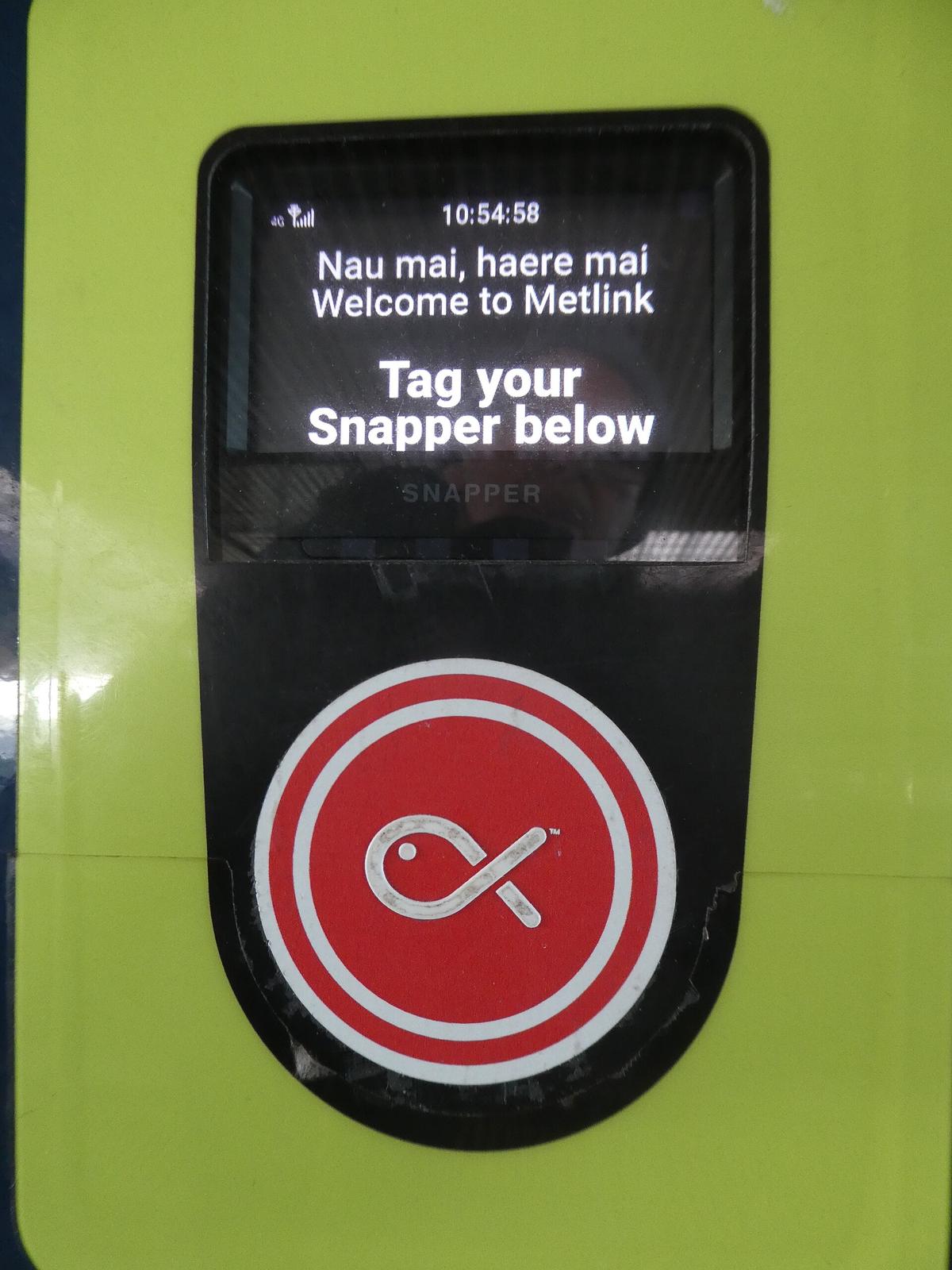 Wellington public transport station