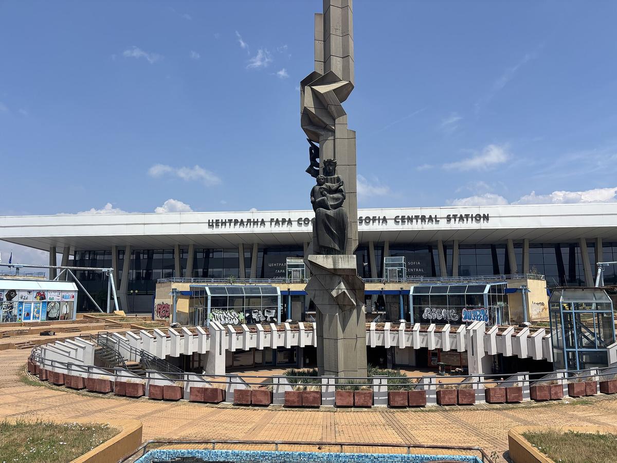Sofia public transport station