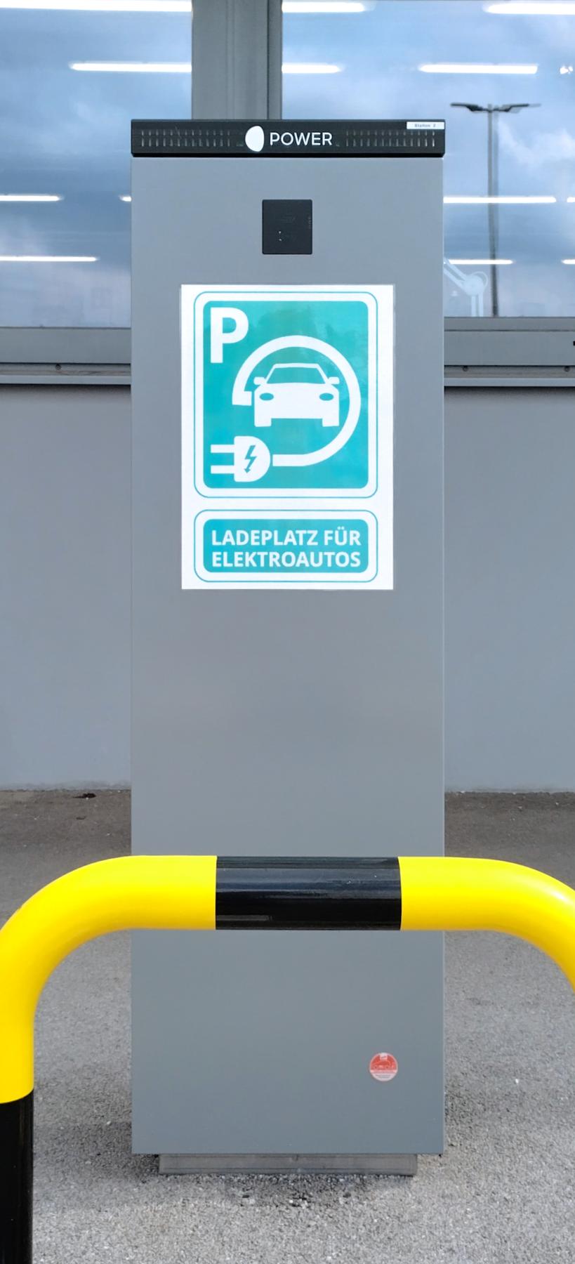 Vienna public transport station