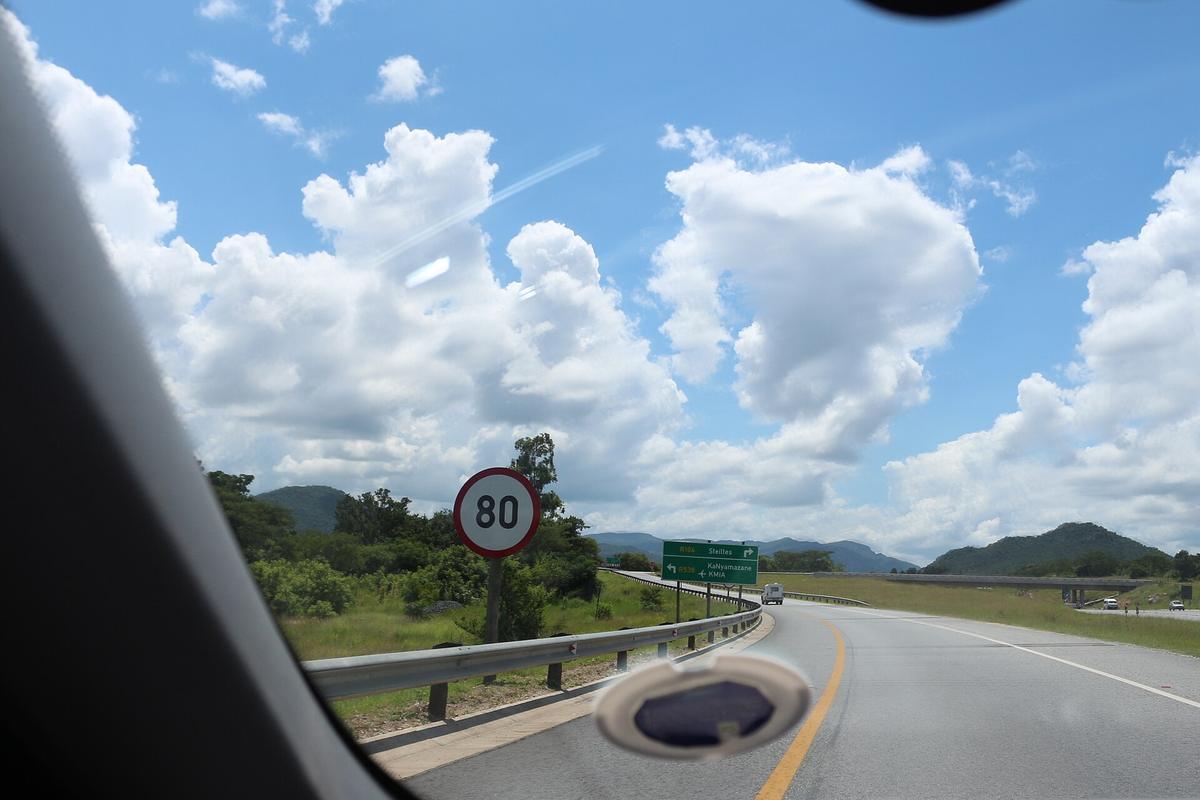 South African road sign highway