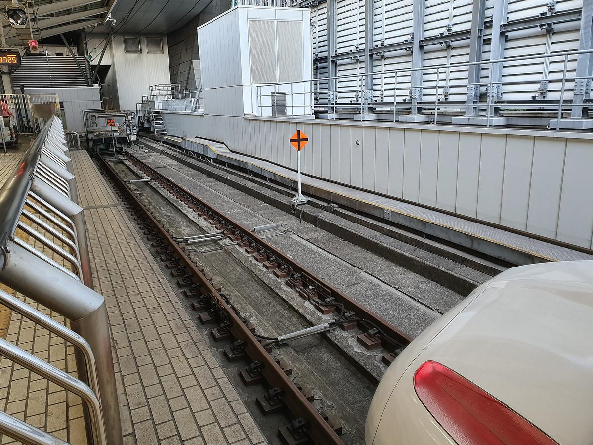 Tokyo public transport station