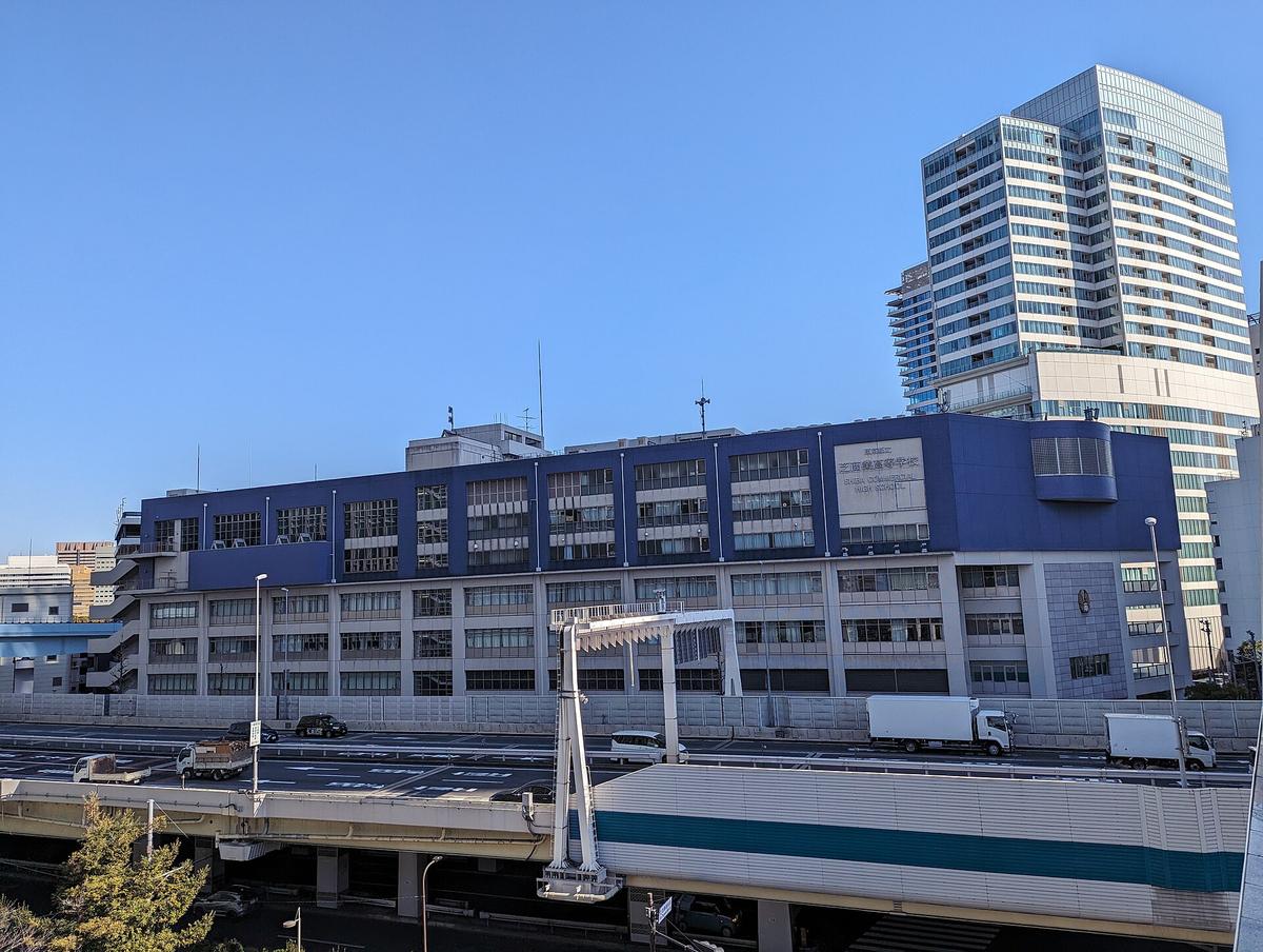 Tokyo pedestrian street