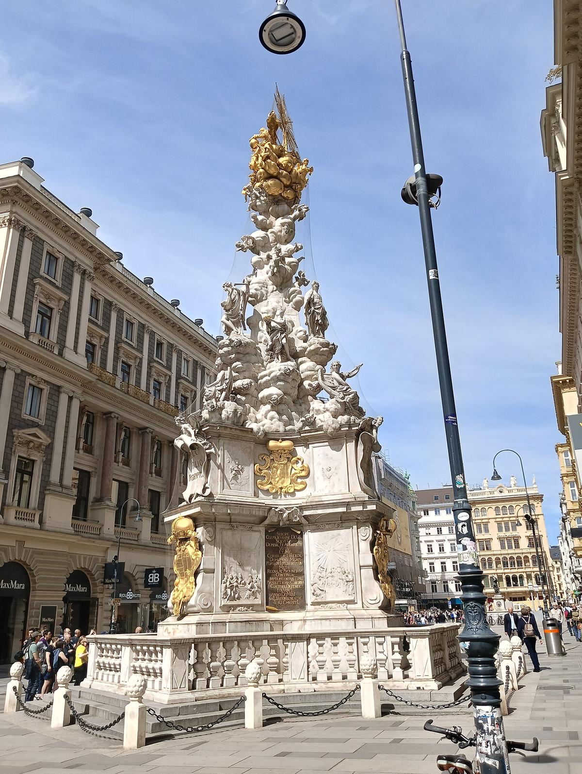 Vienna Innere Stadt street