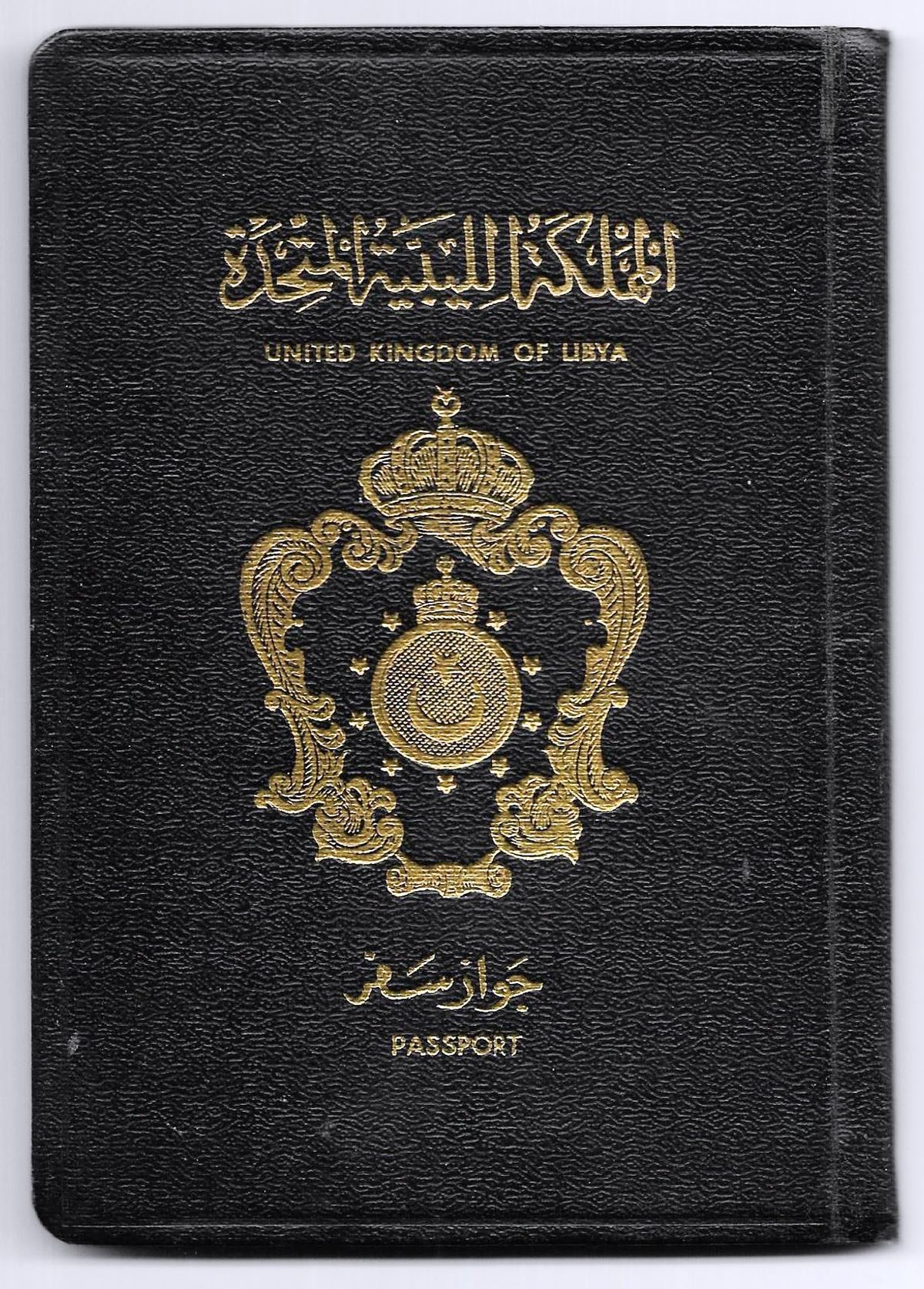 Libya passport control desk