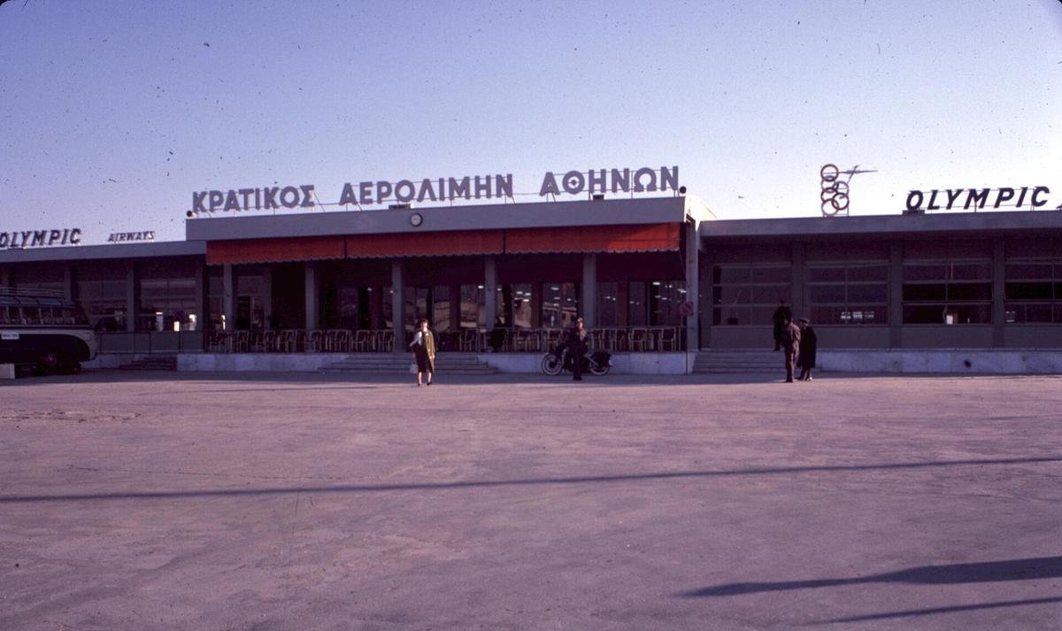 Athens airport terminal